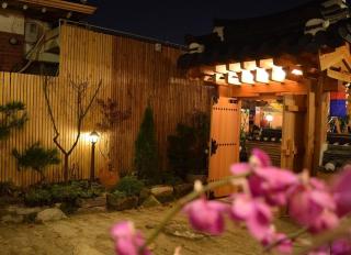 Jeonju Byeoljari Hanok Pension - Jeonju - 7