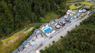 Gapyeong Petit Laon Pool Villa Kids - Gapyeong - 0