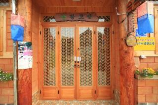 Jeonju Pension Raw HwangToBang - Jeonju - 8