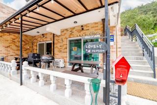 Lovely Pension - Inje - 1