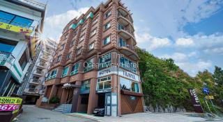 Sok-cho Travel Hotel - Sokcho - 8