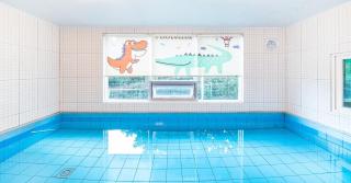 Pocheon Todam Kids Pool Villa All Kids Rooms - 3