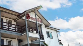 Rose Life Stay Pension - Taean - 2
