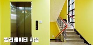 Boryeong Daecheon Ttobagi Pension - Boryeong - 5