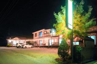 Page Pension - Inje - 0