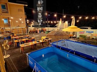 Daecheon Relax Pension - Boryeong - 1