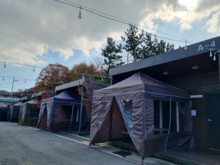 Forest Caravan Pension Incheon - 8