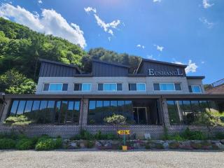 Gapyeong Eunha Nul Spa & Pool Villa - Gapyeong - 7
