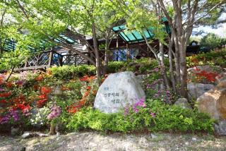 Jindongri Morning Pension - 1