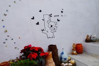 Jeonju Hanok Tobagi Pension - 4