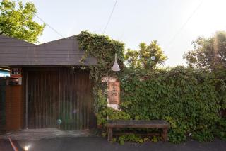 Jeju Mullitdokchae Pool Villa - 5