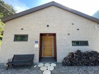 Pyeongchang Hu Stay - 1