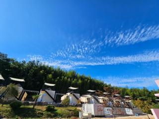 Namhae Siseon Glamping Pension - Namhae - 0