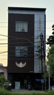 Inder guest house - Amritsar - 2