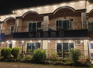 Baenaegol New Island Pension - Ulsan - 4