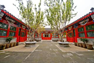 Cours Et Pavillons - Pechino - 9