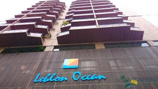 Apart Hotel Leblon Ocean - Rio de Janeiro - 9