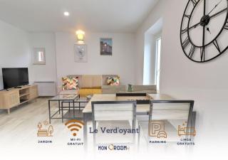 Le Verd'oyant - Calme et Parking - Proche Centre - Mon Groom - Troyes - 0