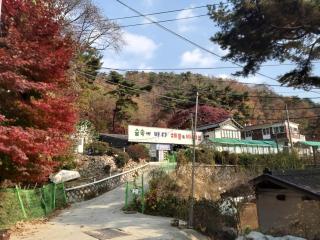 Wolbyeok Town - Seoul - 2