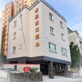 Jeju Dongmun Residence Hotel - 5