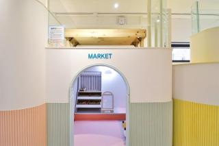 Yangsan Almond Kids Pool Villa Hotel Tongdosa Branch - 2