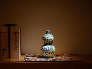 HACHIKAN Inn - Kyoto - 8