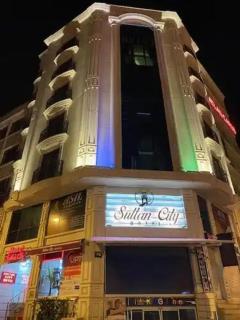 Sultan City Hotel - Istanbul - 1