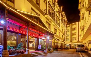 Zhangjiajie Huan Sha Ju Hotel - 9