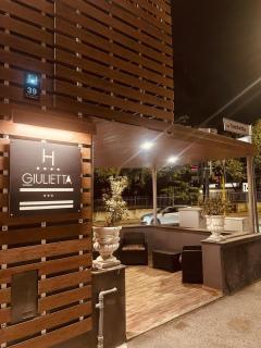 Hotel Giulietta - Verona - 9