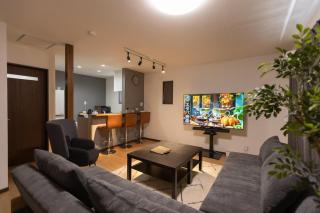 Guesthouse Ogaki Kokone C, D - Vacation STAY 72653v - Ogaki - 0