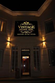 Vintage Boutique Hotel - Astana - 0