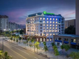 Holiday Inn Express Datong Pingcheng by IHG - Datong - 7