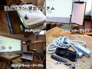 WE HOME STAY Kamakura, Yuigahama - Vacation STAY 38542v - Kamakura - 9