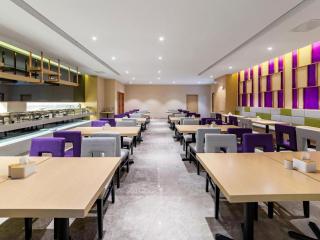 Lavande Hotel Hengyang Nayue Hengshan Scenic Area - Hengyang County - 9