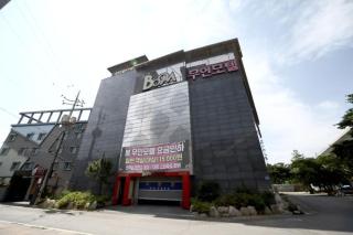 Gyeongsan Hot Springs Boom - Gyeongsan - 5