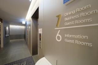 Gimpo Gray Hotel - Gimpo - 7