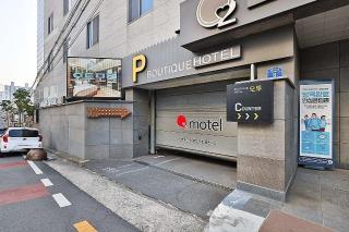 Daegu Pyeongri-Dong Hotel O2 - Daegu - 3