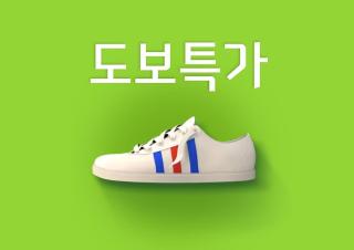 Suwon Cinema - Sŏdun-dong - 9
