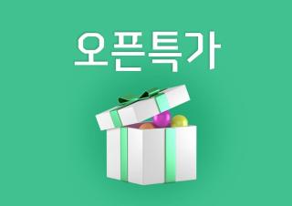 Wolgot Hotel Yeon - Sandwi - 9