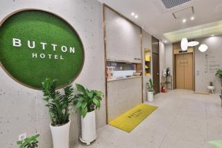 Busan Guseodong Hotel Button - Busan - 8