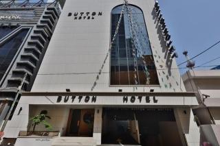 Busan Guseodong Hotel Button - Busan - 2