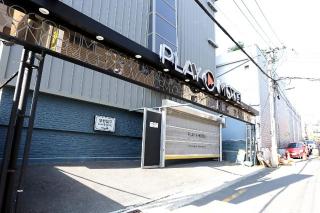 Daegu Duryu PLAY - Daegu - 2