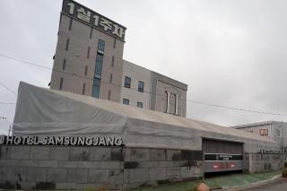 Ulsan Jinjang-dong Samsung Jang Hotel - 5