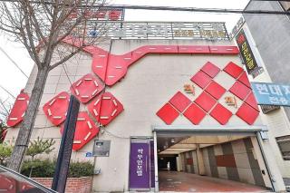 Jjak Motel - Gyeongsan - 4