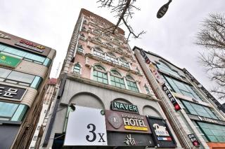 Daegu Elysee - Daegu - 4