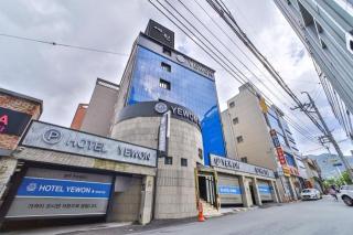 Seobu Station Yewon - Daegu - 1