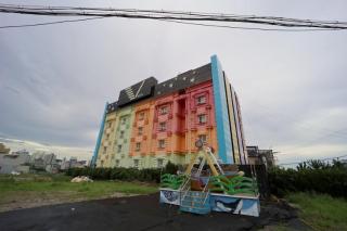 Ulsan Ilsan V - Ulsan - 1