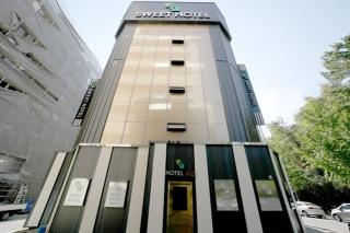 Daegu Gwaneumdong Sweet Hotel - Daegu - 3