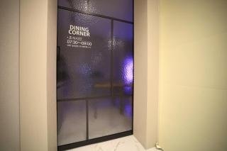 Dongdaegu Station Hotel Cherish - Daegu - 8