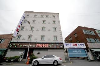 Honeymoon in Dongseongro, Daegu - Daegu - 2